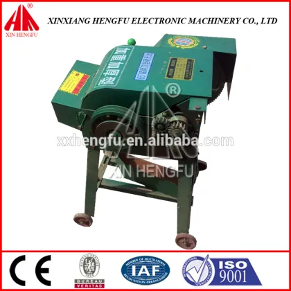 Xinxiang hengfu agriculture chaff cutter machine