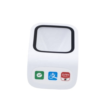 USB Wired Desktop Barcode Scanner with Voice Announcements: Ideal for Retail Store Operations