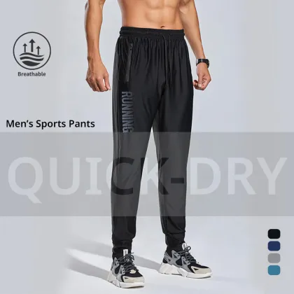 Mens Stretch Quick Drying Running Trousers