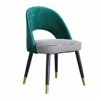 Modern Nordic Luxury Armchair with Gold Metal Legs and Boucle Fabric for Dining Rooms