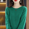 Round neck solid diamond knit jumper for women