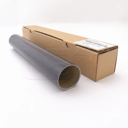 Ricoh MPC2030/2050 Long Life Fuser Film Sleeve: Extending Printer Durability