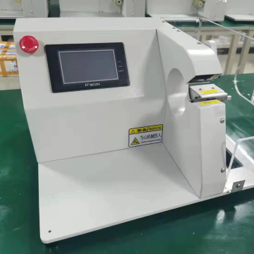 Wire Wrapping Machine: Electrical Tape Winding Machine