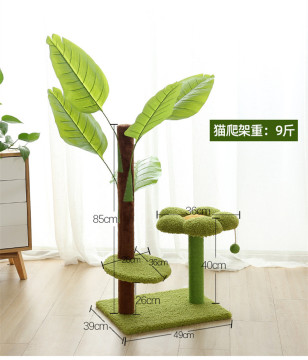 Luxury Modern Wood Cat Tree with Scratcher Toy