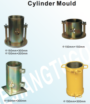 2018 Hot Cylinder Mould 150mm X 150mm/150mm X 300mm/100mm X 200mm