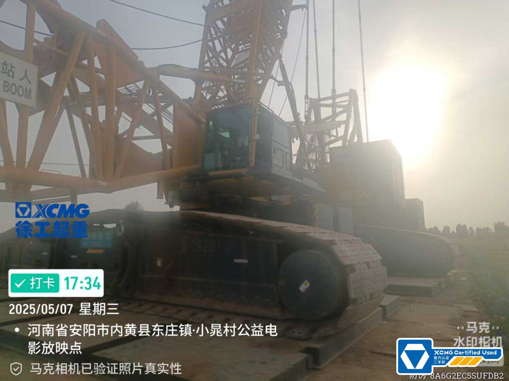 the-left-side-of-the-used-crawler-crane-XGC15000A-2