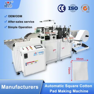 Fully Automatic Square Cotton Pads Cotton Making Machine For Sale