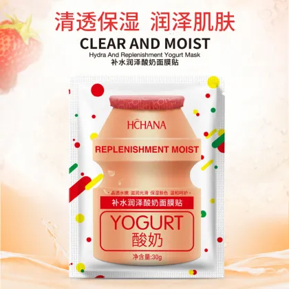 HCHANA Moisturizing Yogurt Mask - Wholesale