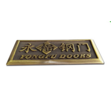 Exquisite Door Industry Signs