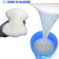 Reaction Injection Molding Foam