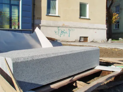 Granite Curbstones