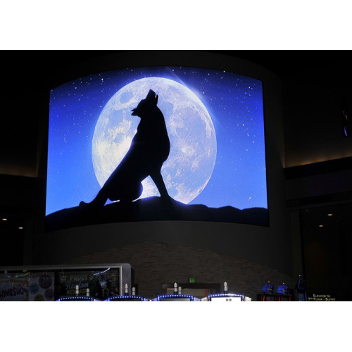 Indoor Curved LED Display with Front Service