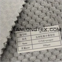 CITUS bonded with PONGEE