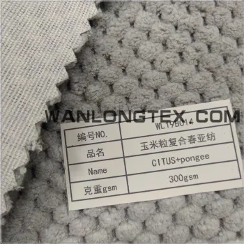 CITUS bonded with PONGEE