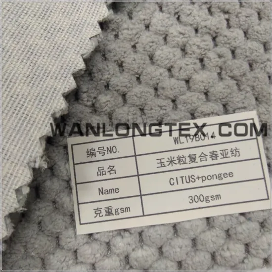 CITUS bonded with PONGEE