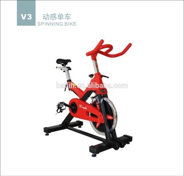 Spinning bike, V3