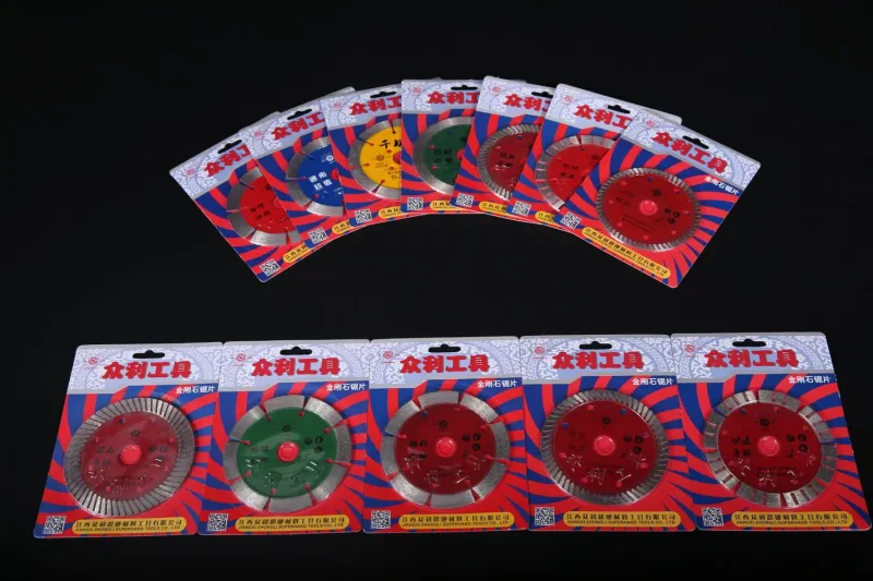Silent Circular Laser Welded Diamond Saw Blades