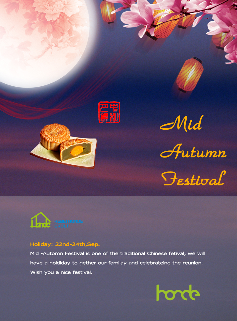 Chinese Mid- Autumn Festival 2018