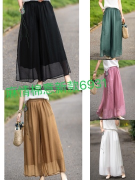 Silk and linen embroidered straight-leg pants