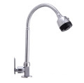 Vieany 2022 AH-040C: The Premium Single Cold Water Faucet for Your Kitchen Basin - Made of