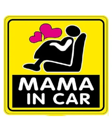 Custom Mama in car Magnet Sticker