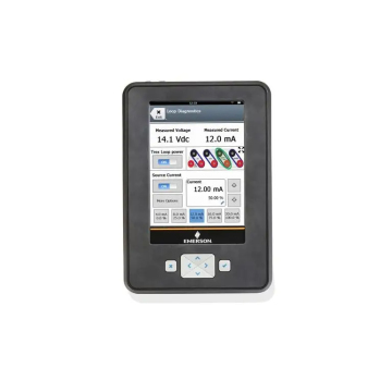 Emerson TrexchpNaws1 AMS Trex Communicator Hart
