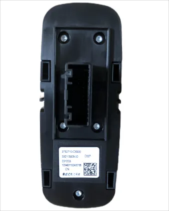 Integrated Door Switch C3750710-C6300 for Dongfeng GX Truck Parts: Essential Component for Commercial Vehicles