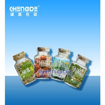 Shape pouch for facial mask, facial mask packaging