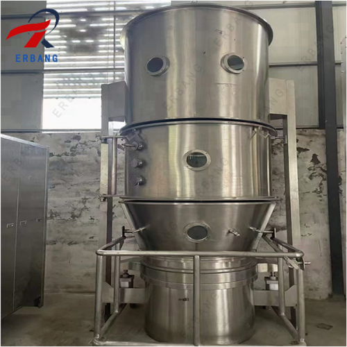 Coating Additive Granulation Dryer For Fluidized Bed Systems, High ...