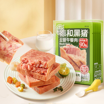 หมูดำซวนเว่ยแฮมอาหารกลางวันเนื้อกระป๋อง