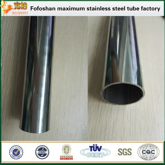 DIN 410 ss exhaust tubing for Building decoration