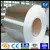 7075 aluminium coil new product price per kg