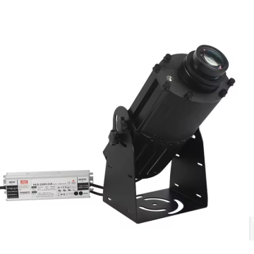 Optlaser 200W Outdoor Waterproof LED Logo Gobo Projector