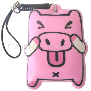 Keychain (CDK13010)