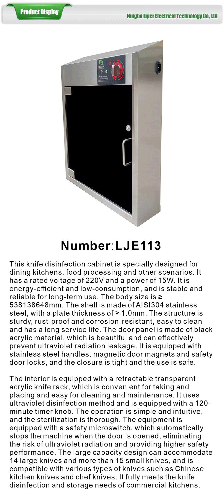 disinfection cabinet for knives