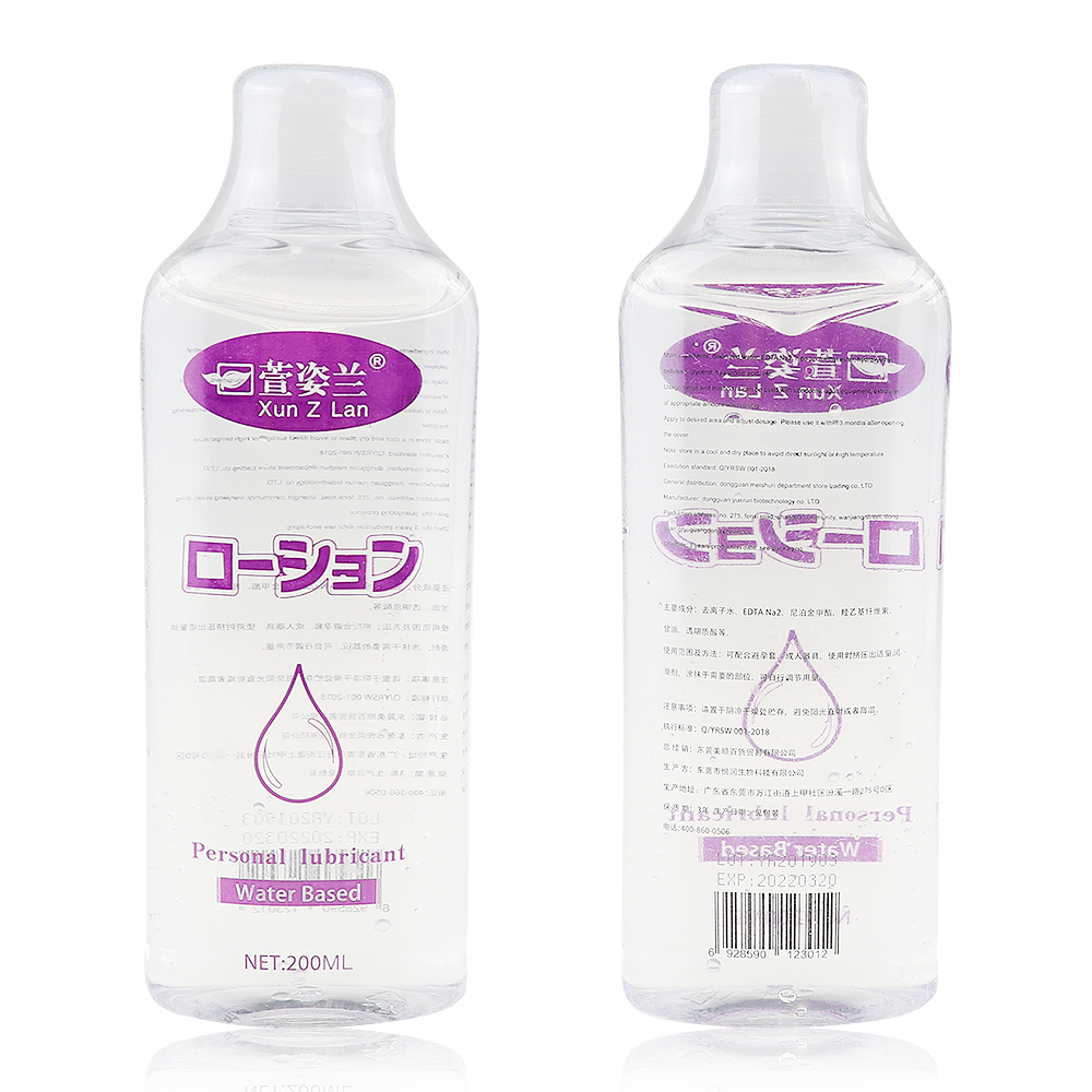 200ML Personal Water-Based Anal Sex Lubricant Body Massage Oil Masturbation Grease Sex Lube Oral Vaginal Gel Sex products