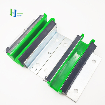 Elevator Guide Shoe L=130MM - KM718340G01 KM718340G02