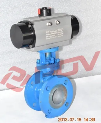 Hard metal eccentric flange wafer pneumatic STL sealing butterfly valve