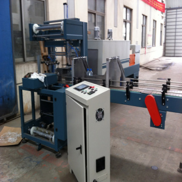 Packaging Equipments
