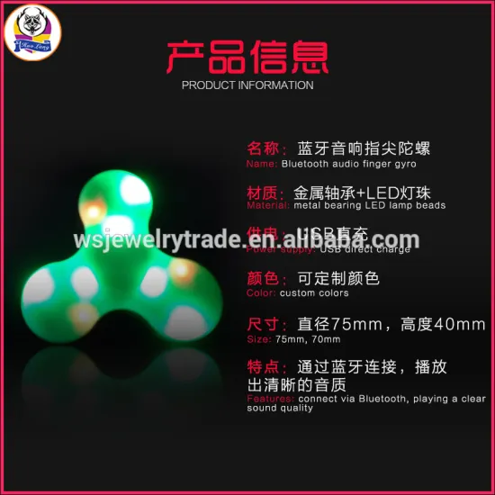 Bluetooth Music LED Fidget Spinners Wholesale