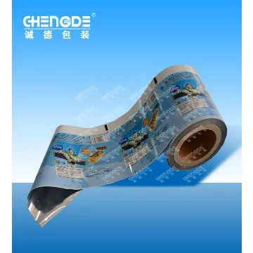 roll film for cake packaging,food packaging roll film,