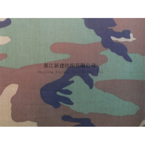 Anti-infrared CVC Camouflage Fabric for Middle East