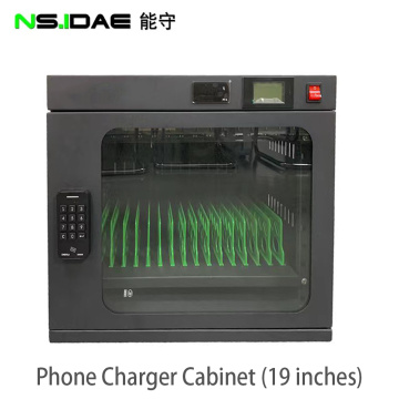 19-inch charging or cable cabinet