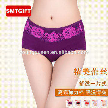 IK71 wholesale ladies underwear cotton Lycra women's low-waist briefs lace panties                        
                                                Quality Choice
                                                    Most Popular