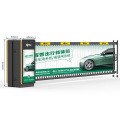 Smart Car Parking Advertising Speed Barrier Gates