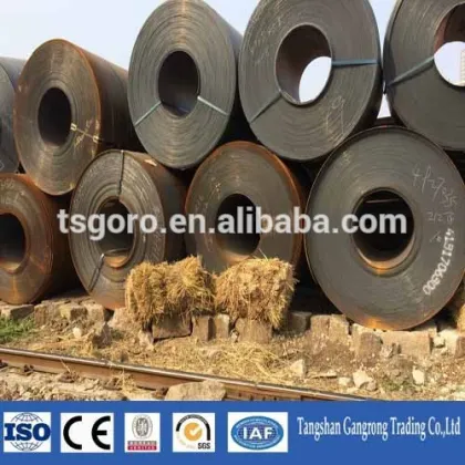 HBIS mild steel coil price