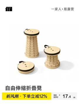 Multi‑Compartment Folding Plastic Crate Bulk For Camping Gear Arrangement