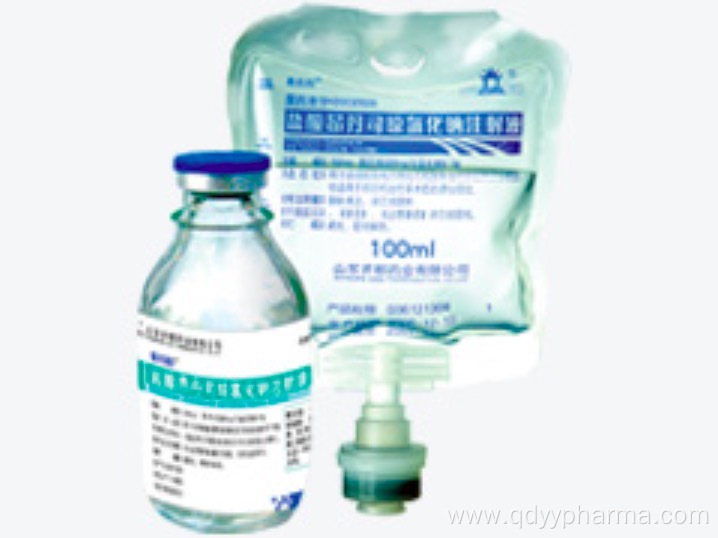 Ondansetron Hydrochloride and Sodium Chloride Injection