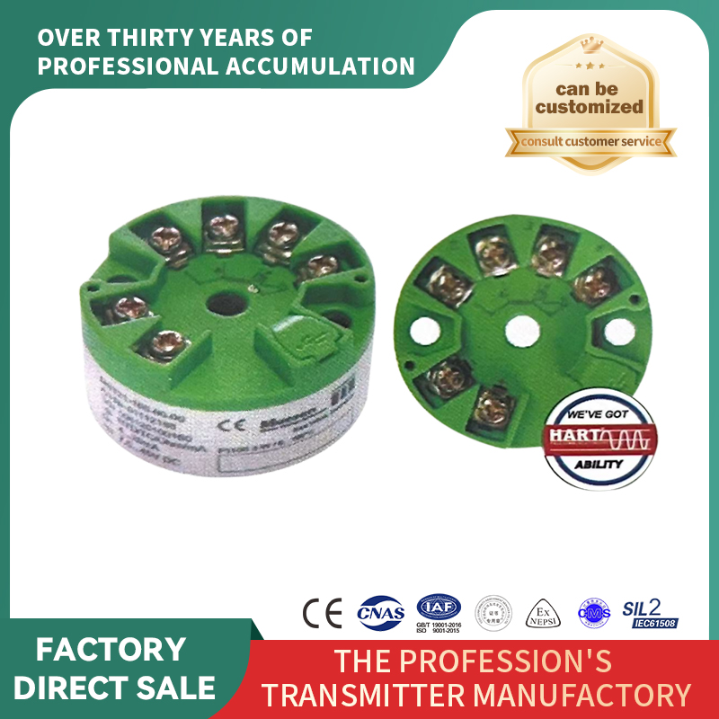 Modul transmițător de temperatură de înaltă precizie