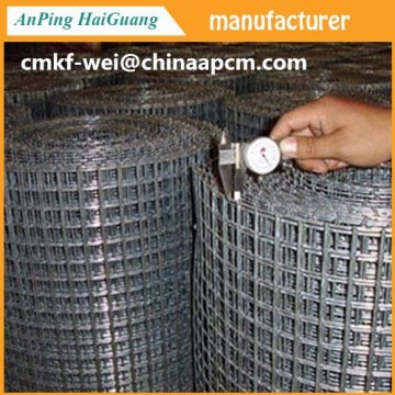galvanized steel Wire Mesh / welded wire mesh ( factory )